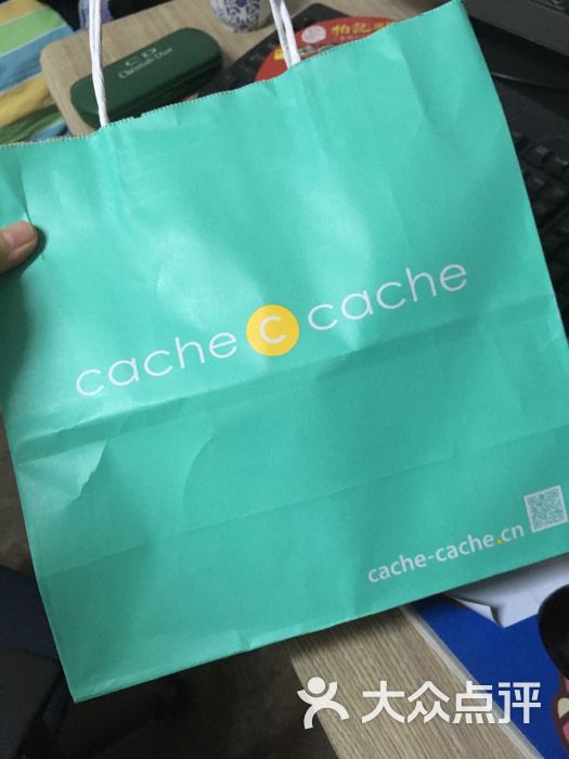CACHE CACHE(河东家乐福店)-包装袋图片-天
