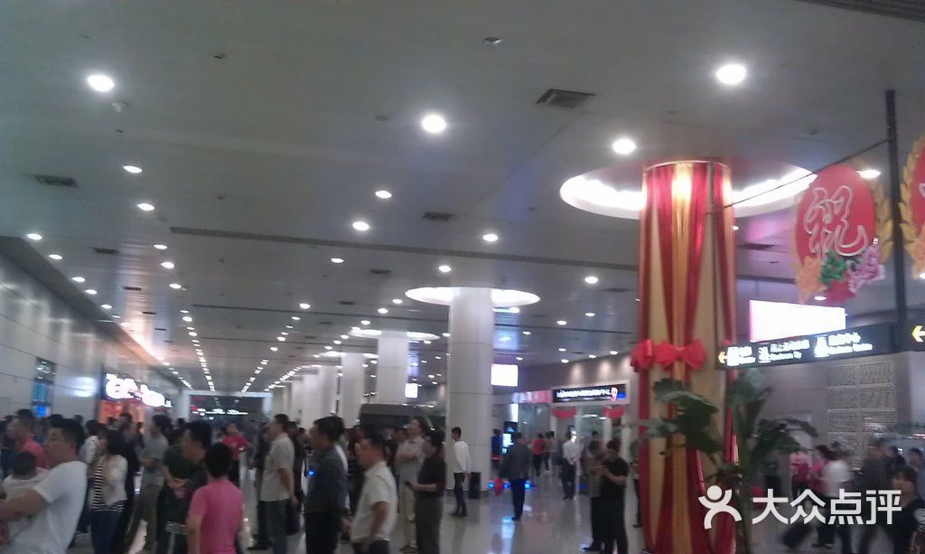 郑州新郑国际机场我的朋友图片-北京飞机场-大众点评网