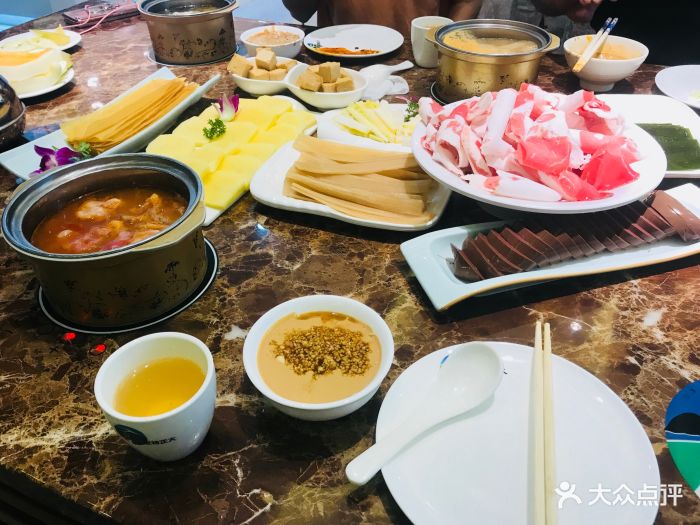 正大火锅城-图片-苏尼特右旗美食-大众点评网