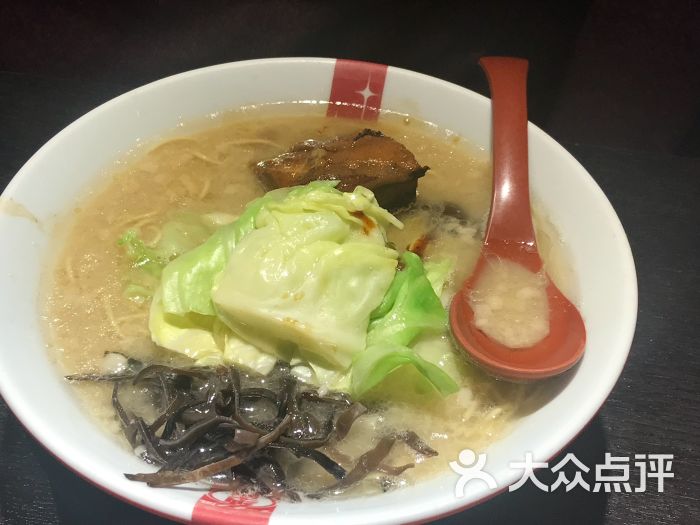 ラーメン凪纳吉拉面(上海k11艺术中心店)纳吉王面图片 第2张