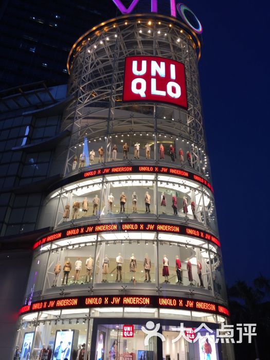 uniqlo(维多利广场旗舰店-图片-广州购物-大众点评网