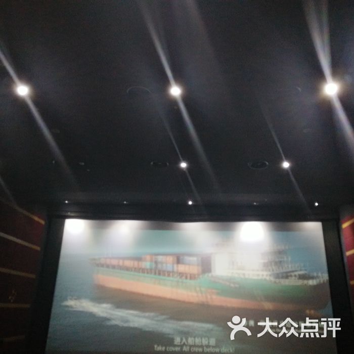 世茂图片沧浪大众苏州店影城-北京电影院-万达点评网克利夏电影图片