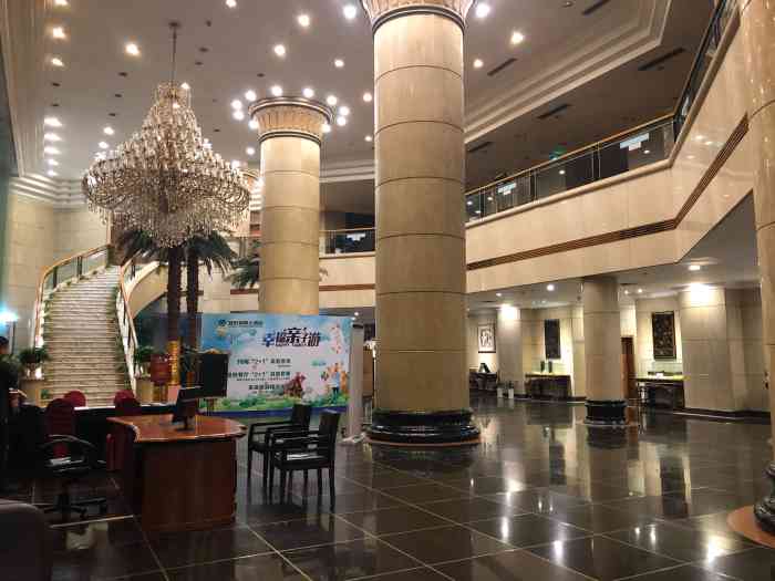 宜昌国际大酒店