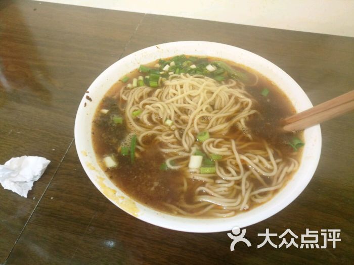 大头面吧图片 - 第4张