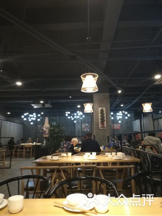 赤宴(玉林店)图片 - 第44张