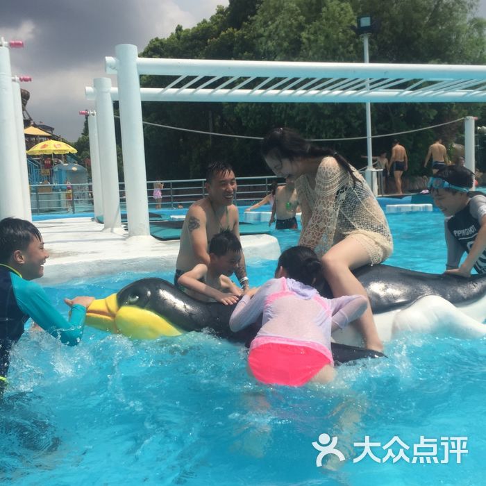 热带风暴水上乐园