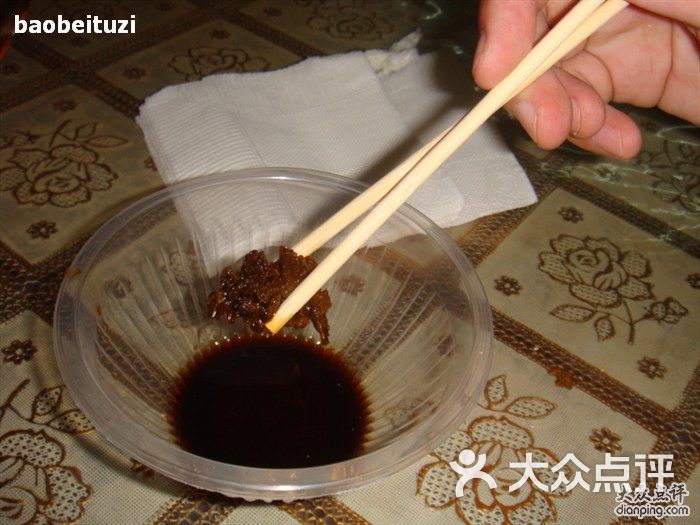 老劈柴院美食-海星籽蘸料吃图片