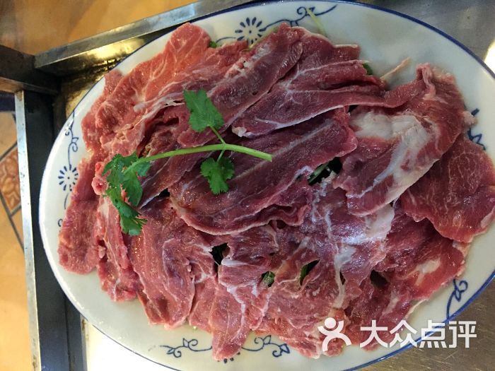 一两肉