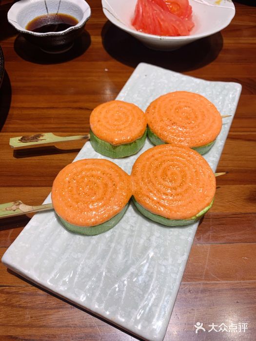 ryu明太子西葫芦