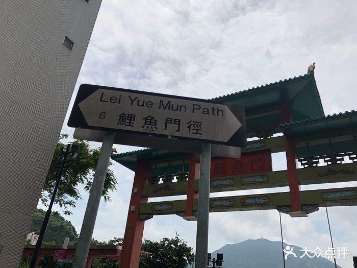 鲤鱼门海鲜街图片 第67张