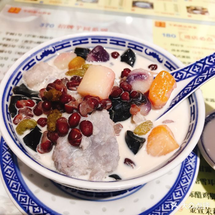 捷信牛奶甜品世家旗舰店(梅江店)招牌手工芋圆系列图片