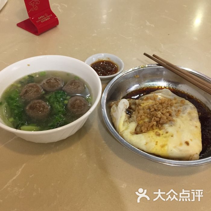 汕头辉记肠粉王图片-北京小吃快餐-大众点评网