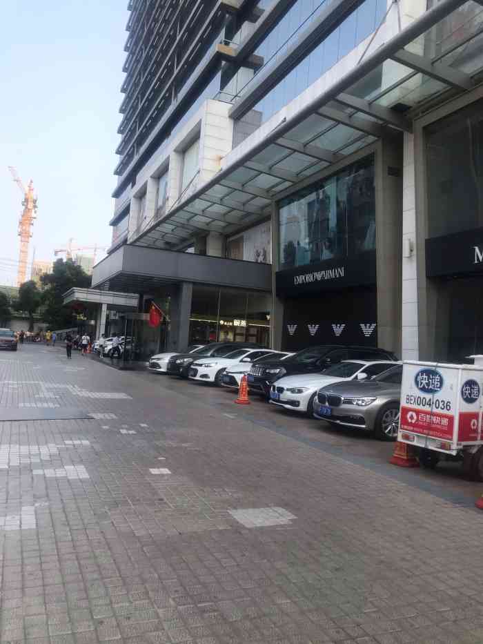 财富广场-b座-
