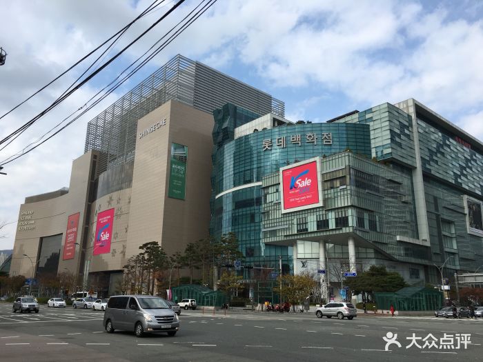 新世界百货(centumcity店)-图片-釜山购物-大众点评网