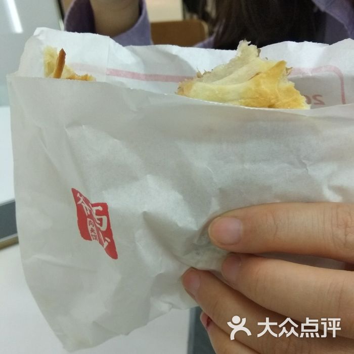 西少爷肉夹馍油泼辣子凉皮图片-北京小吃快餐-大众