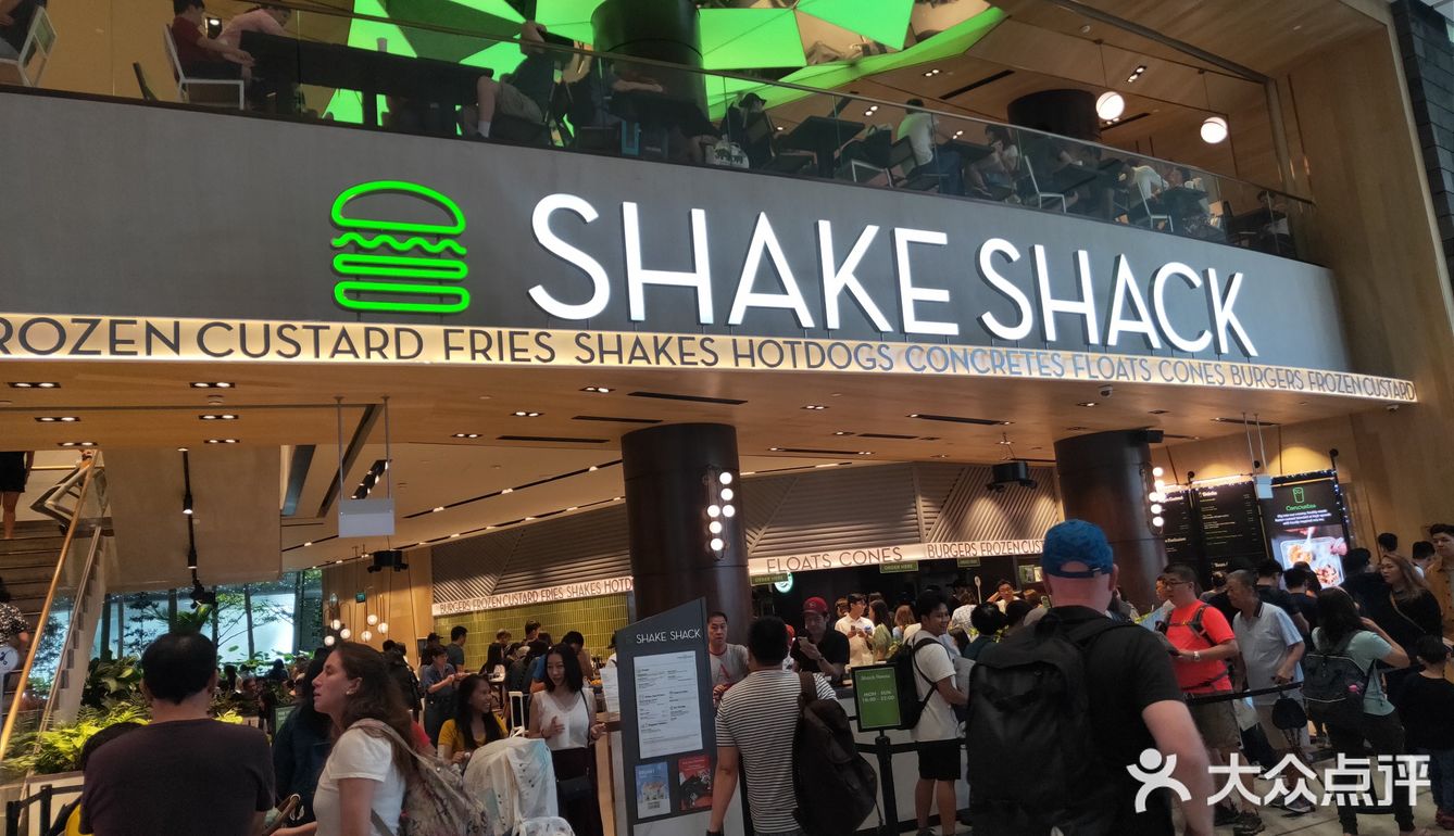 shakeshack大汉堡