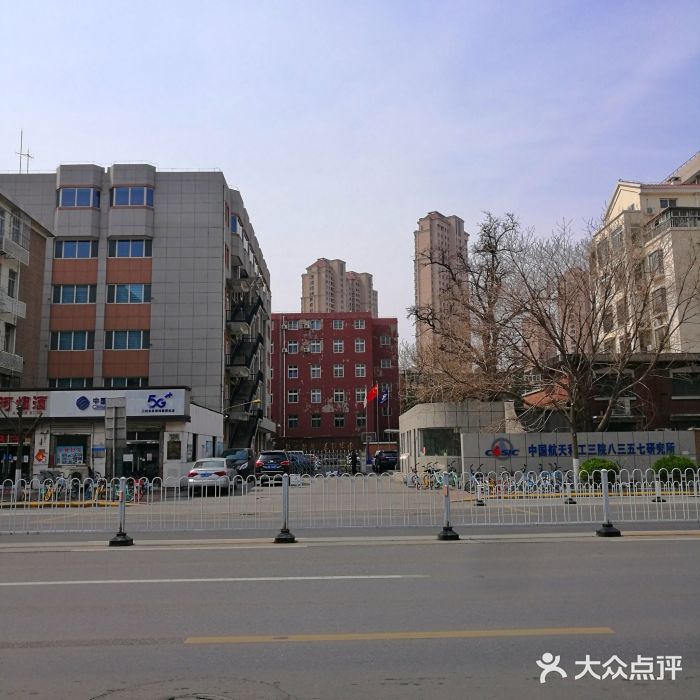 育婴里小学-图片-天津学习培训-大众点评网