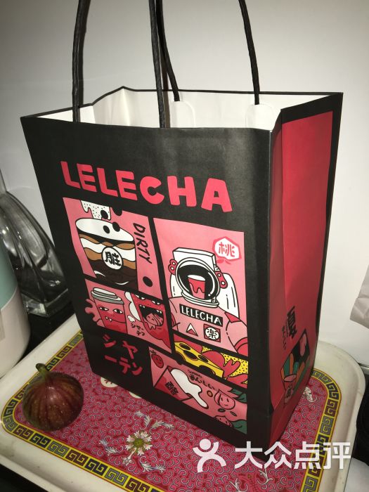 lelecha乐乐茶图片 第2张