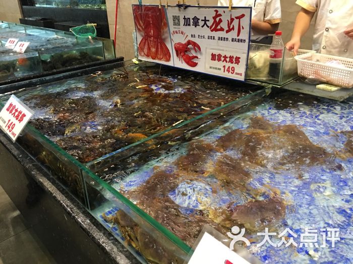海鲜码头_荣成小码头海鲜市场_海鲜码头官网