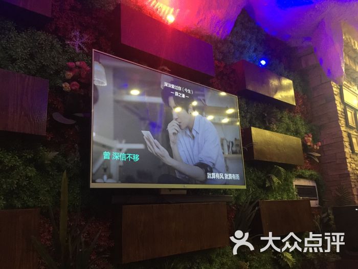 唯爱网咖·VR体验馆(浦西万达店)-图片-泉州休