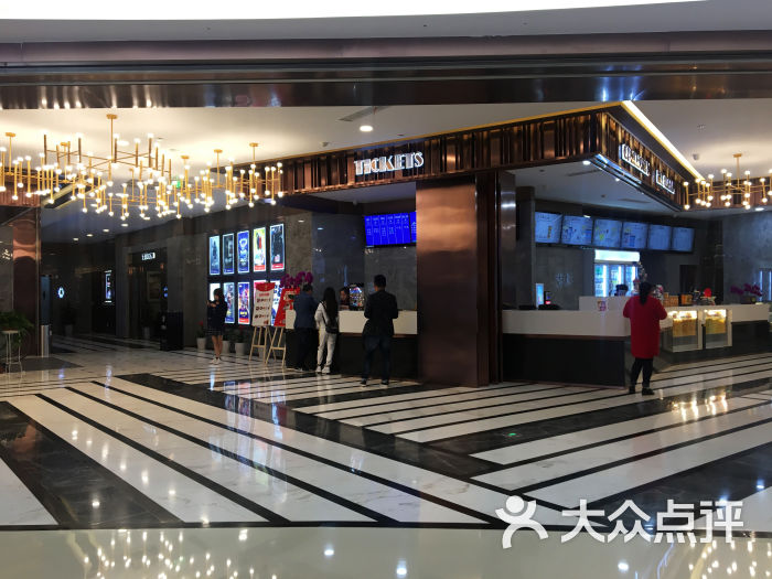 ume影城(高新店)图片 第1张