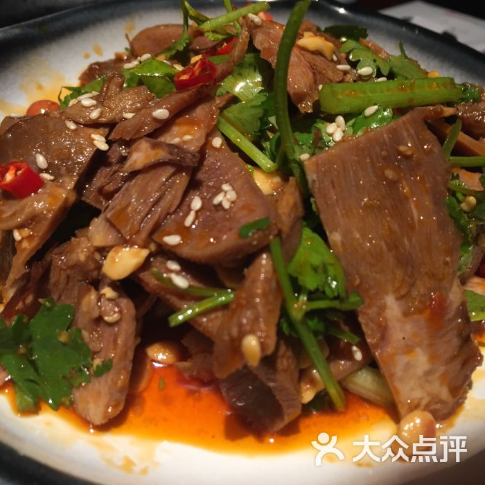 左庭右院鲜牛肉火锅(合生汇店)拌牛舌图片 - 第5061张