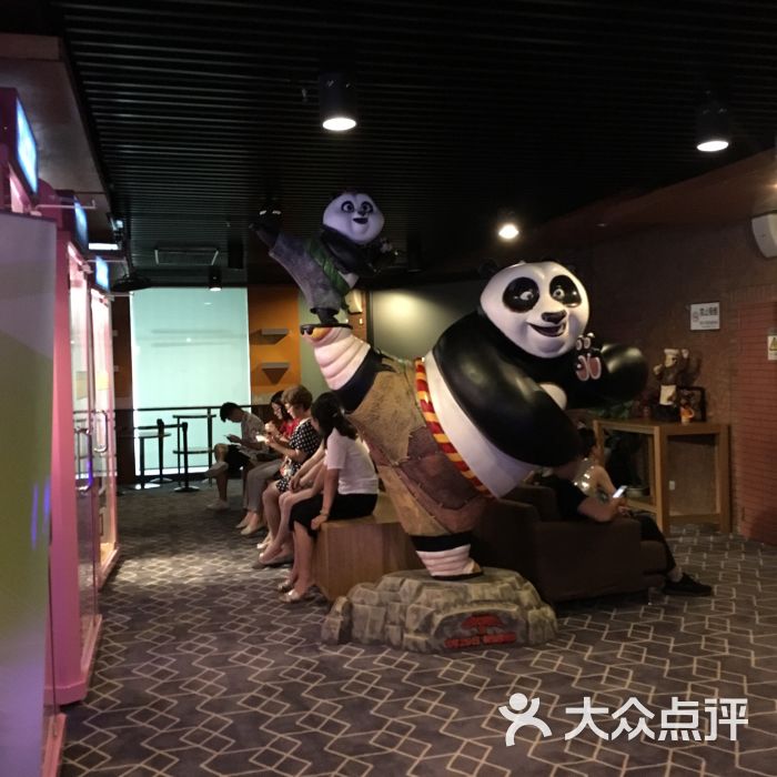 SFC上影影城(百联又一城店)