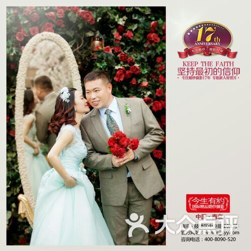 香港有名婚纱摄影师_著名婚纱摄影师的走红巨作(2)