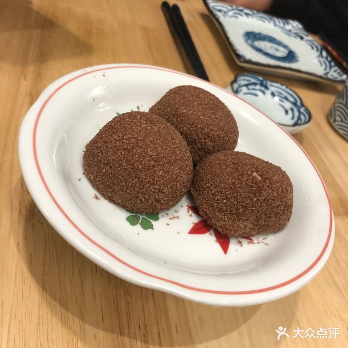 巧克力大福