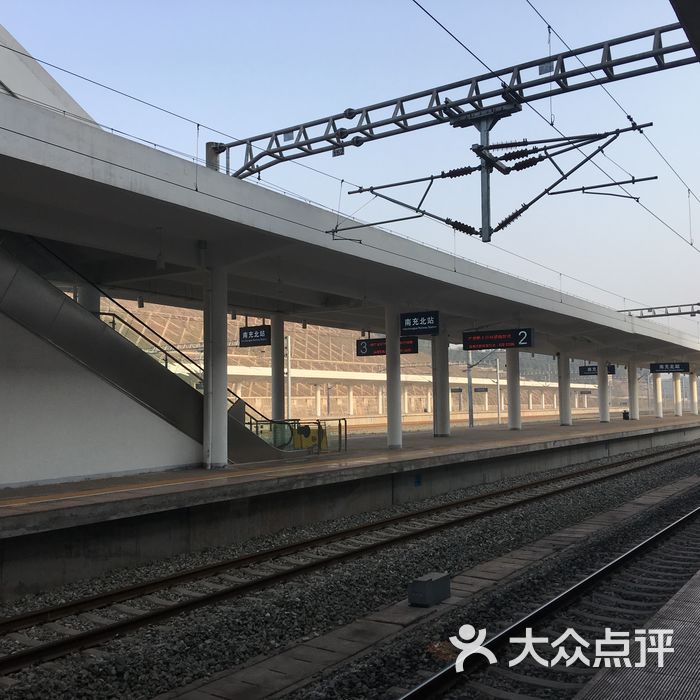 南充北站