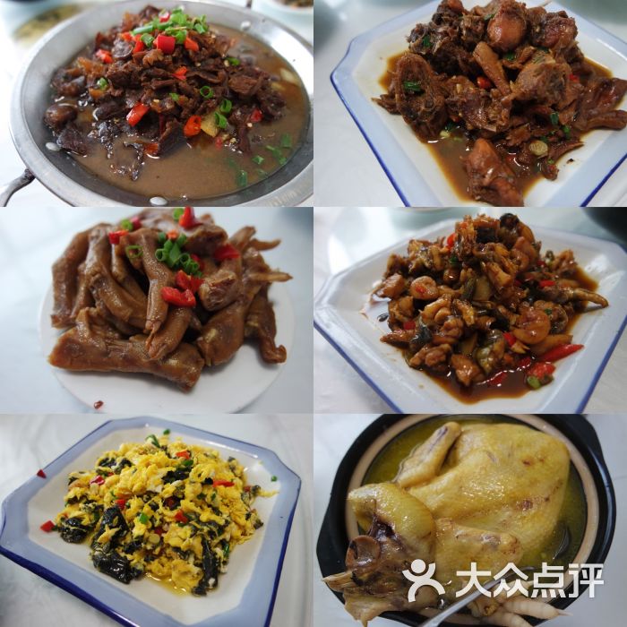 大明山山沟沟农家菜-图片-临安美食-大众点评网