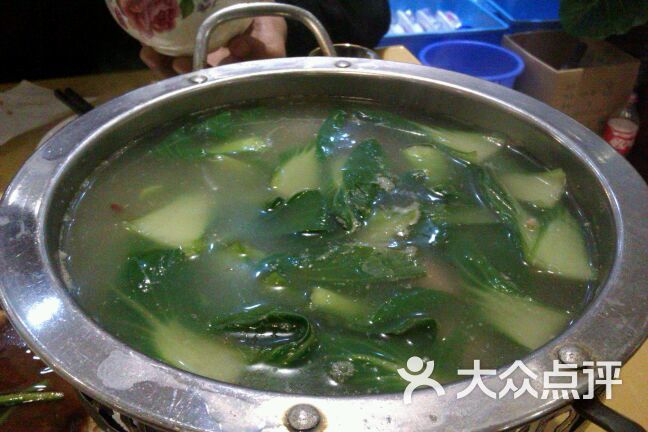 好胶东海鲜水饺_胶东海鲜大排档logo_胶东海鲜水饺
