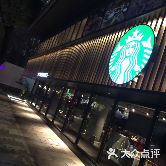 星巴克(武汉天地店)图片 - 第962张