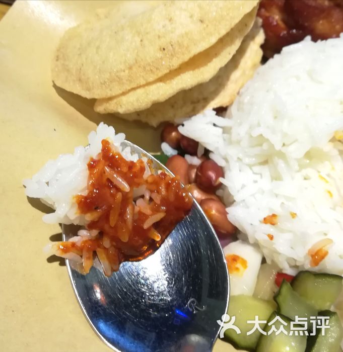 盛世南洋1898南洋特色料理(马来西亚美食体验店)传统椰浆饭图片 - 第3