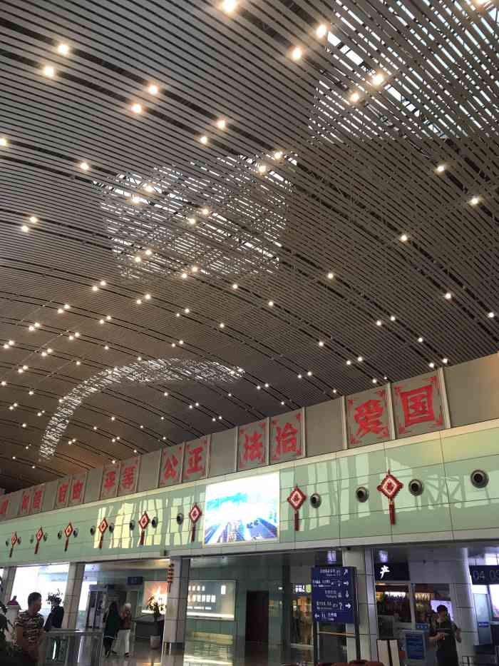巴彦淖尔天吉泰机场-停车场-"嗯…第三次来这个机场