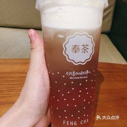 吉他曲谱沙漠骆驼谱集(3)