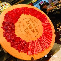 火凤祥鲜货火锅商行