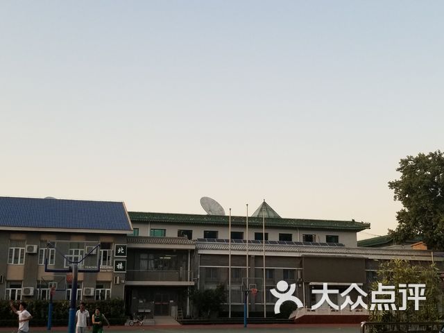 孔德学校