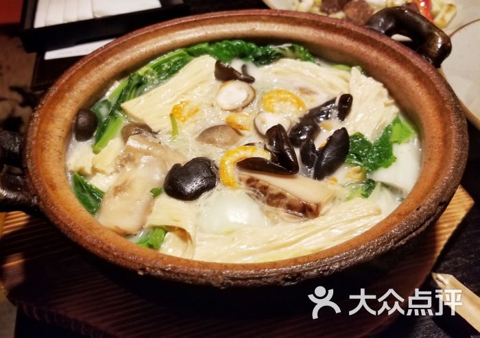 瑶柱海味杂菜煲
