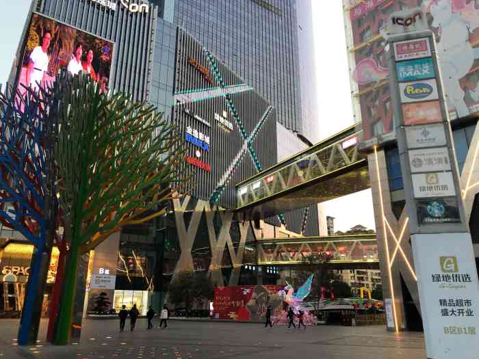 富力海珠城icon-"在家里楼下坐地铁广佛线,1个多小时.