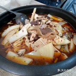 现煮麻辣烫图片 Ckd1Dwy5QPTiOz3otYgiRU_L0I8wtP6kpQbEtHE6FUg18GfWuFWv2rkwnBU1hi0juzFvxlbkWx5uwqY2qcjixFEuLYk00OmSS1IdNpm8K8twhW7bzr4O88Ivp4FuDG0SfCF2ubeXzk49OsGrXt_KYDCngOyCwZK-s3fqawWswzk.jpg