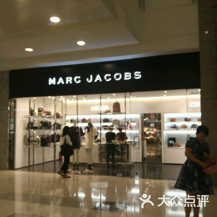 marc jacobs