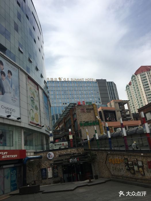百盛(新西南店)-图片-昆明购物-大众点评网