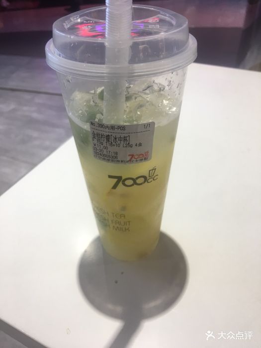 700cc都市茶饮(太原街一店)图片 第160张