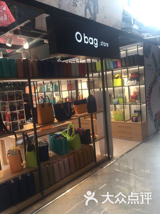 obag(侨福芳草地店)图片 - 第1张