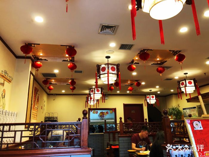 德羊府老北京羊蝎子风味火锅(长白店)图片 - 第60张