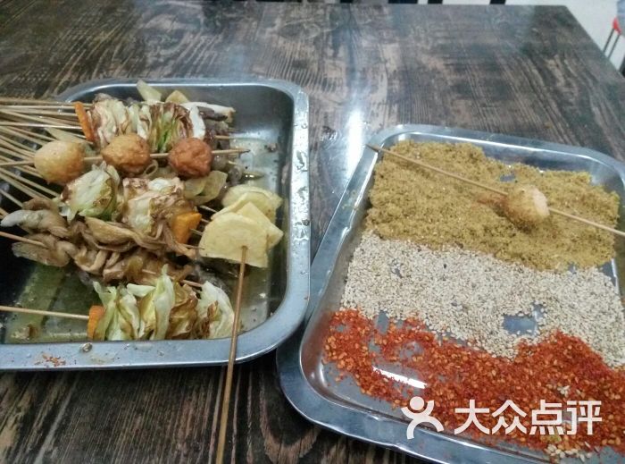 小红帽炸串调料图片 - 第85张