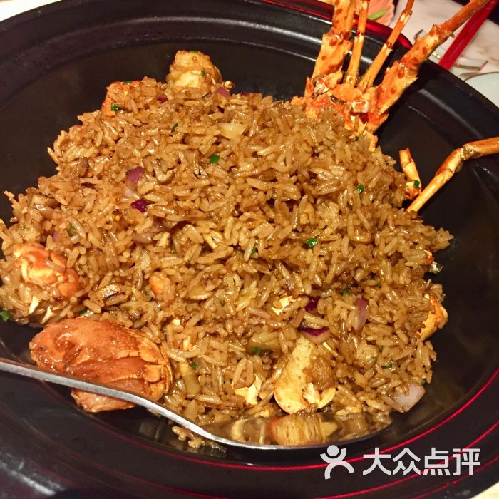 誉八仙酒楼(来福士广场长宁店)龙虾炒饭图片 - 第3张