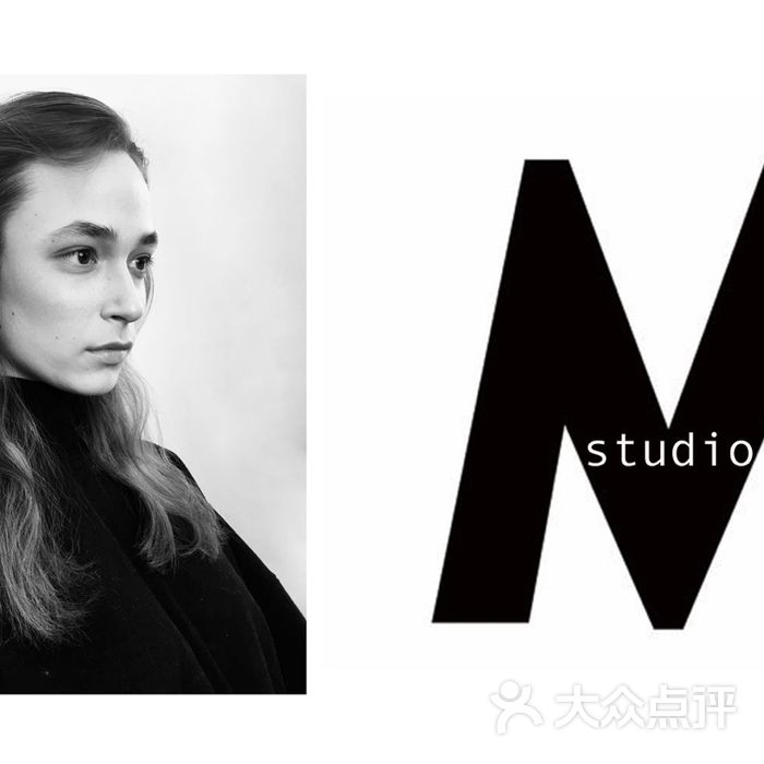 mq studio