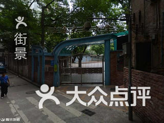 新华图片小学小学,时间,电话,v图片地址-广州衢州市大街汇源图片